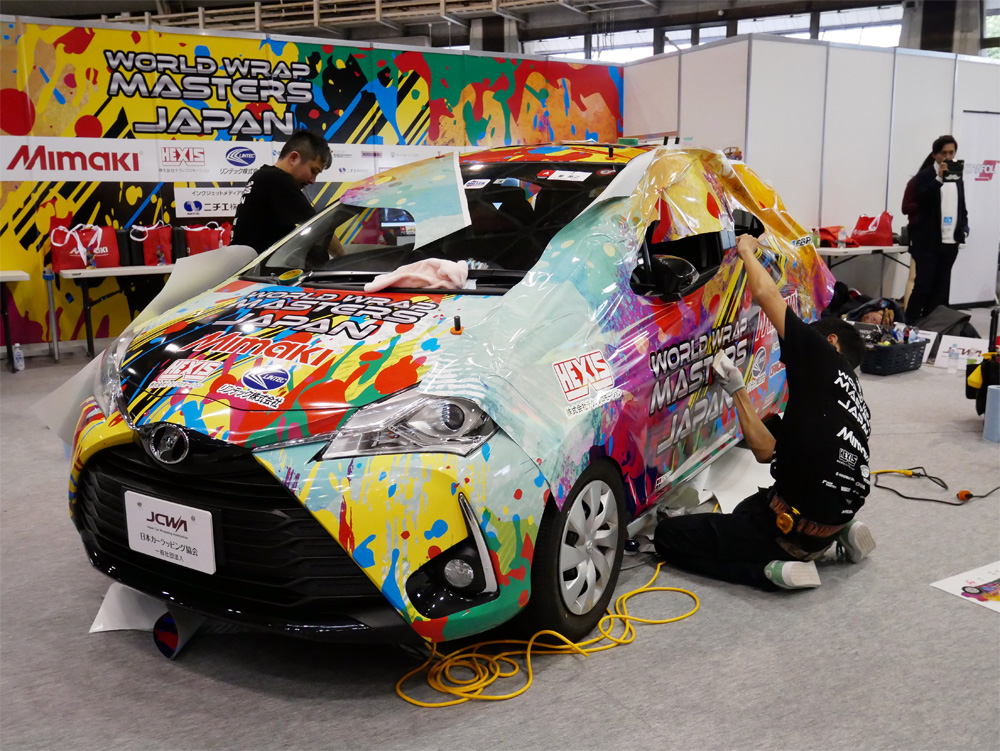 World Wrap Masters Japan