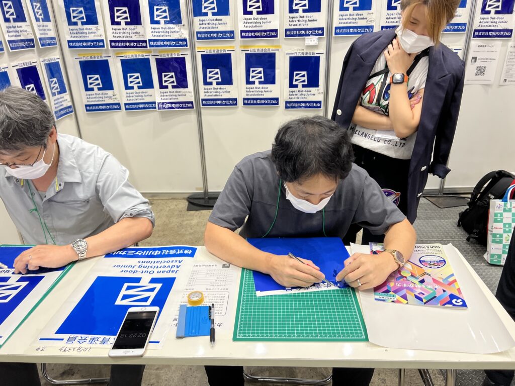 カストリ選手権
