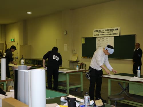 ��L�����p�d�グ��@�Z�\������Z���� �L���ʔS���V�[�g�d�グ��� �P�E�Q�E�R��